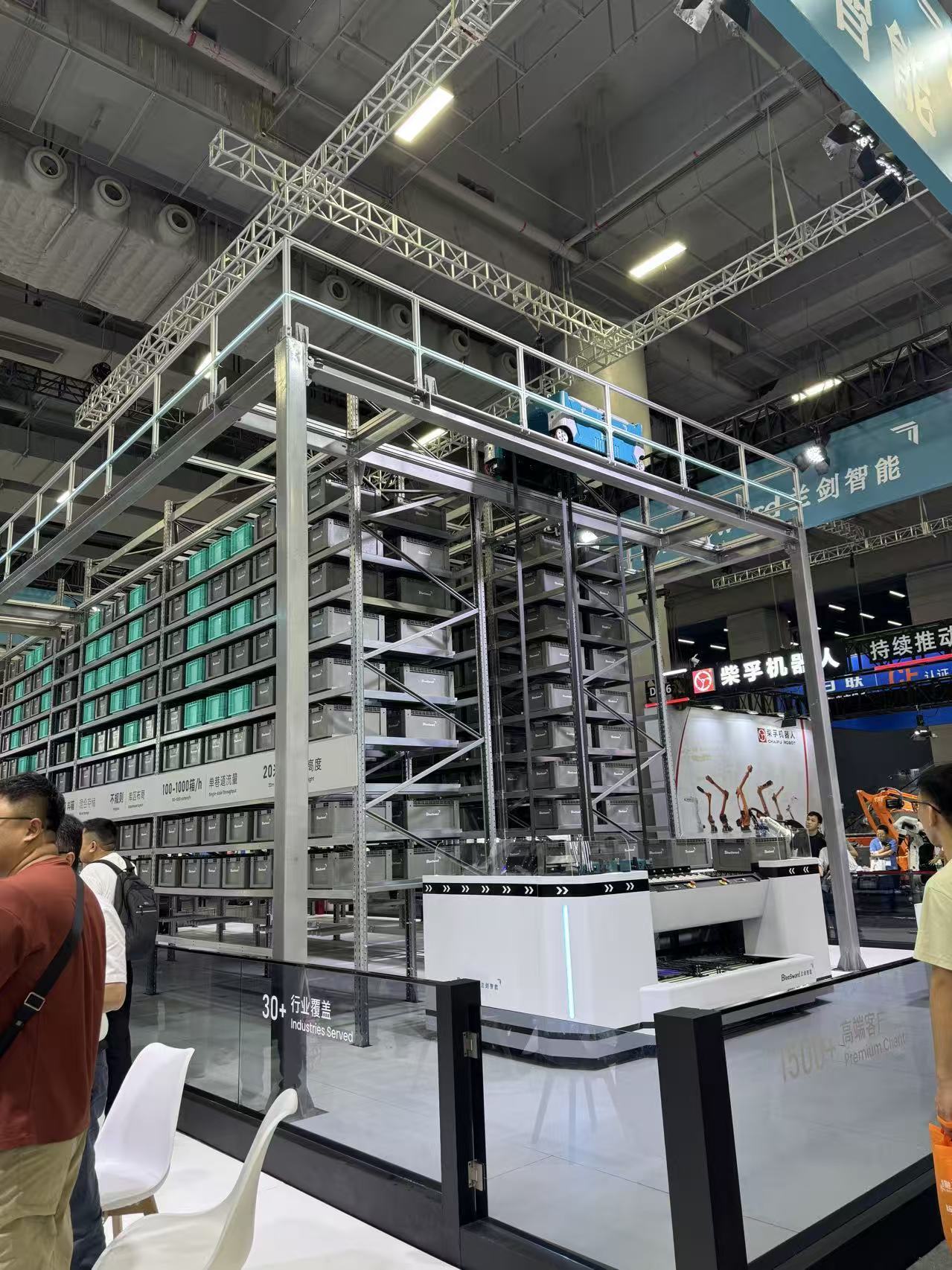 Últimos blogs da empresa sobre LET-a CeMAT ASIA 2026 Visite os destaques | Soluções de automação e armazenamento de armazéns