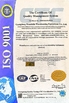 China GUANGZHOU TOP STORAGE EQUIPMENT CO. LTD Certificações